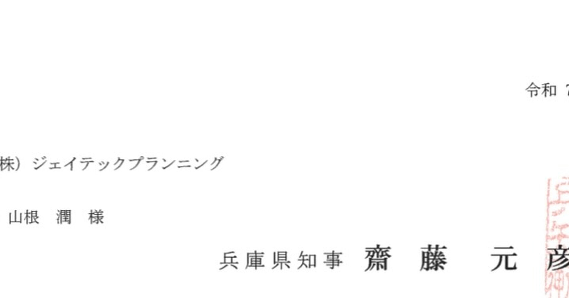 画像1990