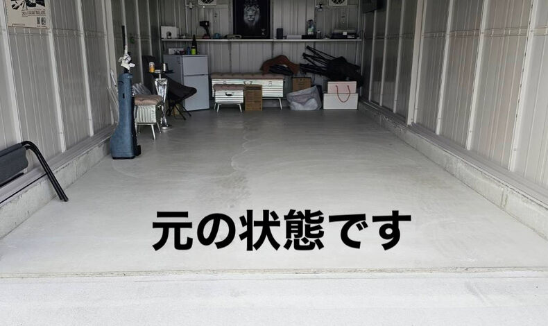 画像2087