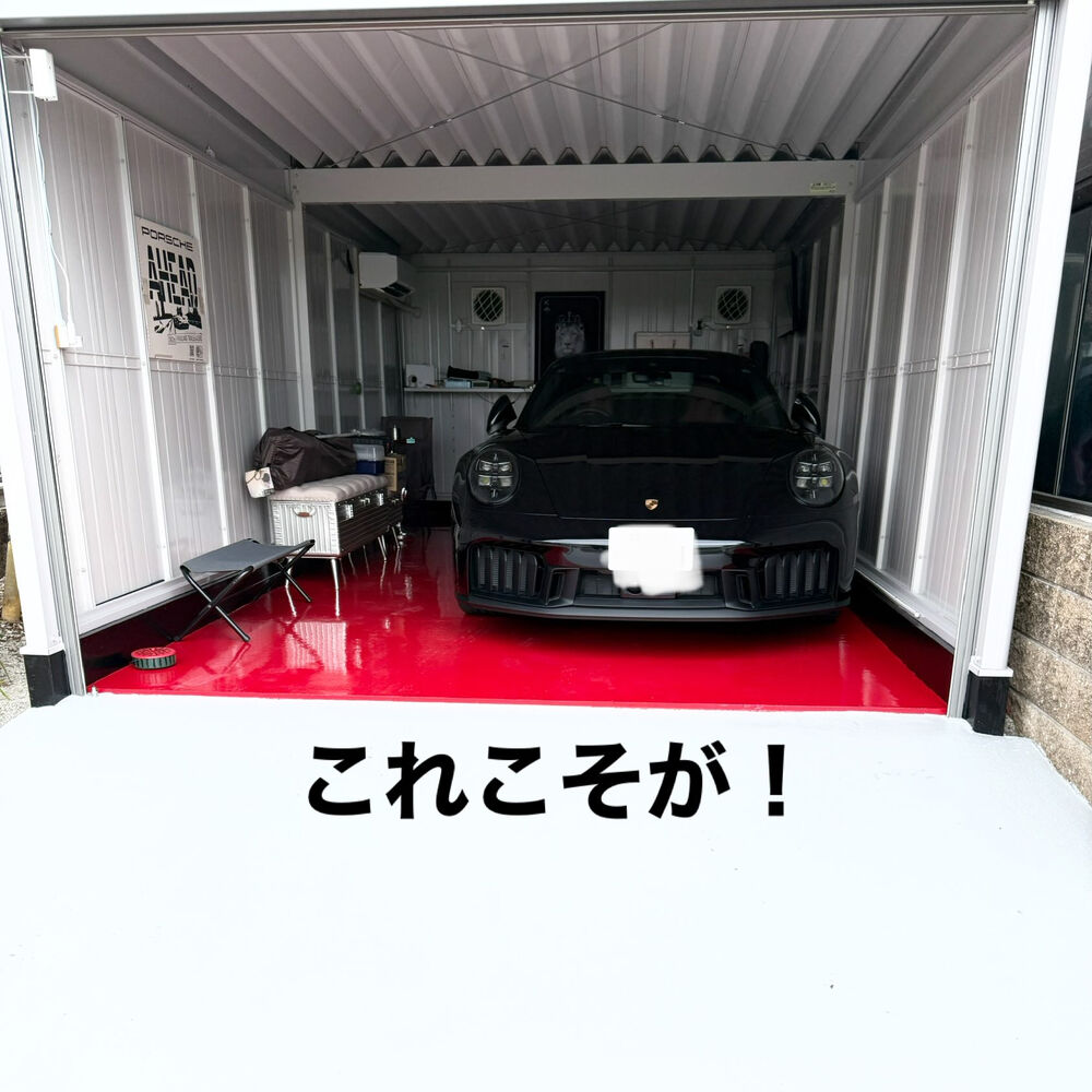 画像2090